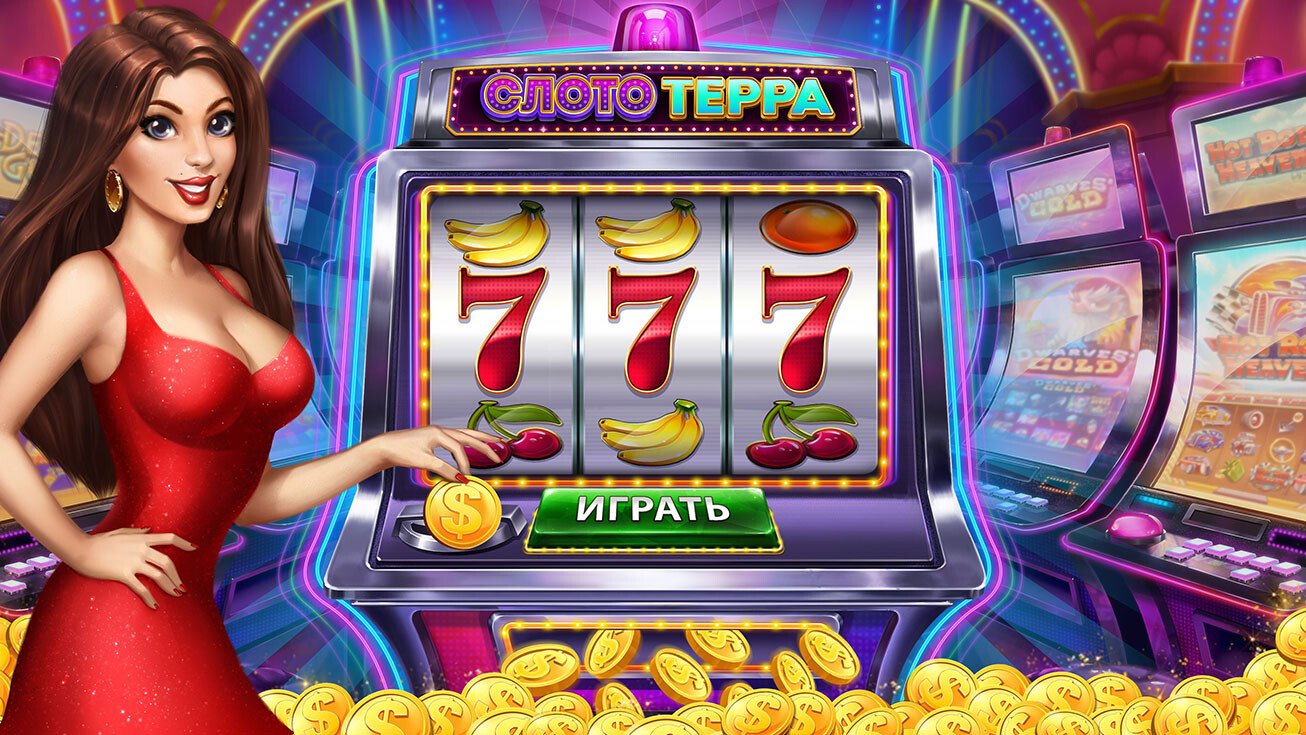 parada4 account deposit screen showing payment options